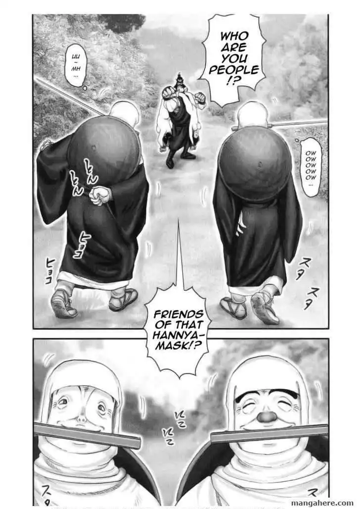 Yuuyami Tokkoutai Chapter 49 7